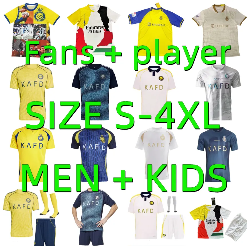 23 24 25 26 Al Nassr FC Soccer Jerseys Ronaldo 2024 2025 2026 Home - Main Image
