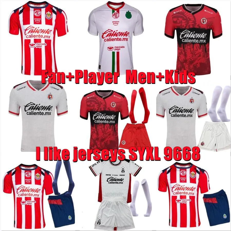 Chivas Guadalajara Soccer Jersey - I. Brizuela, C. Calderon, A