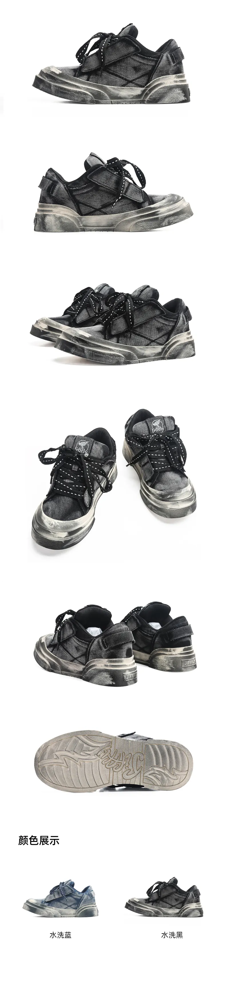 Men's New Retro Vintage Board Versatile Sports For Couples Designer Shoes Sneakers_voghion.com