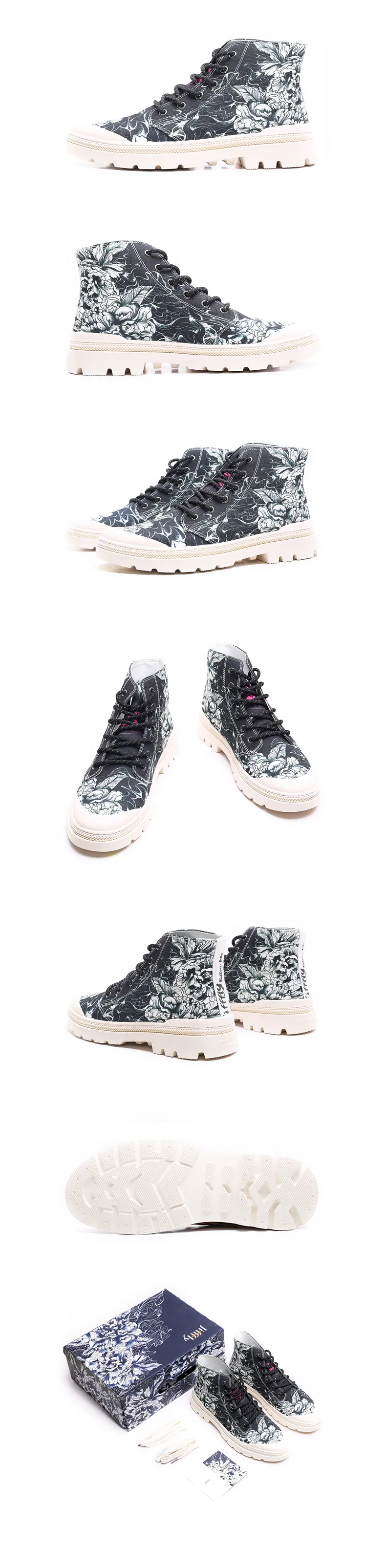 Canvas National Style Martin Winter Plush Lovers' Skates, China-Chic Men's Shoes, Korean Style, Versatile Designer Shoes_voghion.com