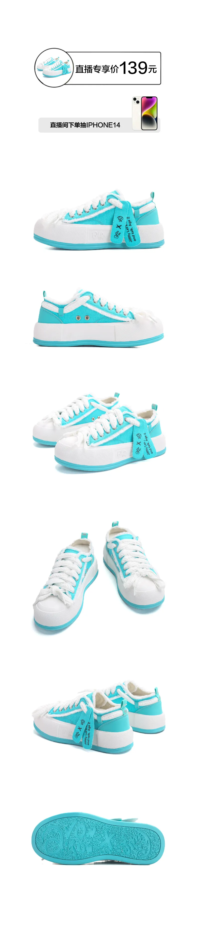 Thick Soled Casual Canvas For Women New Summer Breathable White Comfortable And Versatile Sports Niche Board Designer_voghion.com