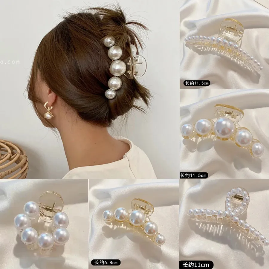 Big Pearl Acrylic Hair Claw Clip Elegance White Blossom Pearl Large Hair Claw Clip (4.3 Inch  main image 4