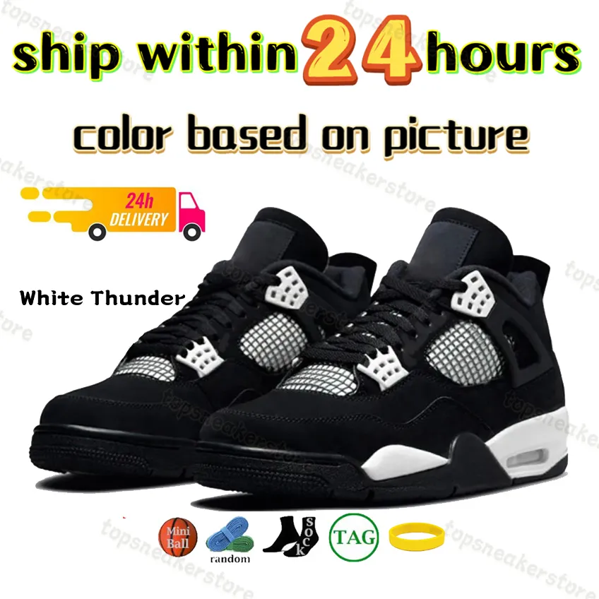 Designer shoes high 4 Basketball Shoes 4s jumpman Red Cement thunder 2023 University Blue Military black cat men sneaker white oreo Metallic Green women trainers