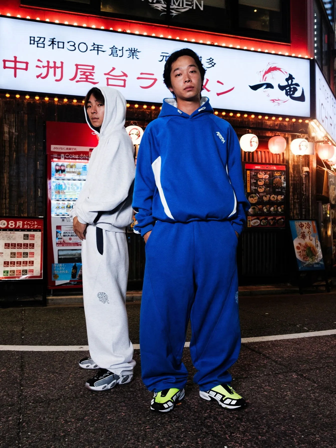 Mens Tracksuit Mertra Autumn Designer Sport Suits From 19,25