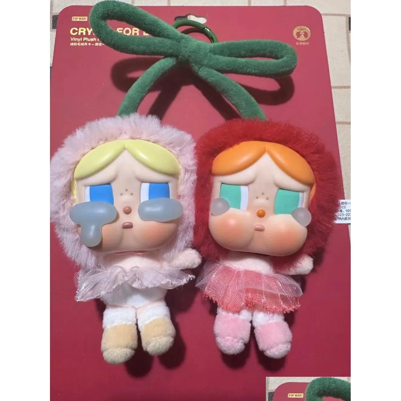 ブラインドボックスラブブチェリークライバイラブゴッドズシリーズ豪華