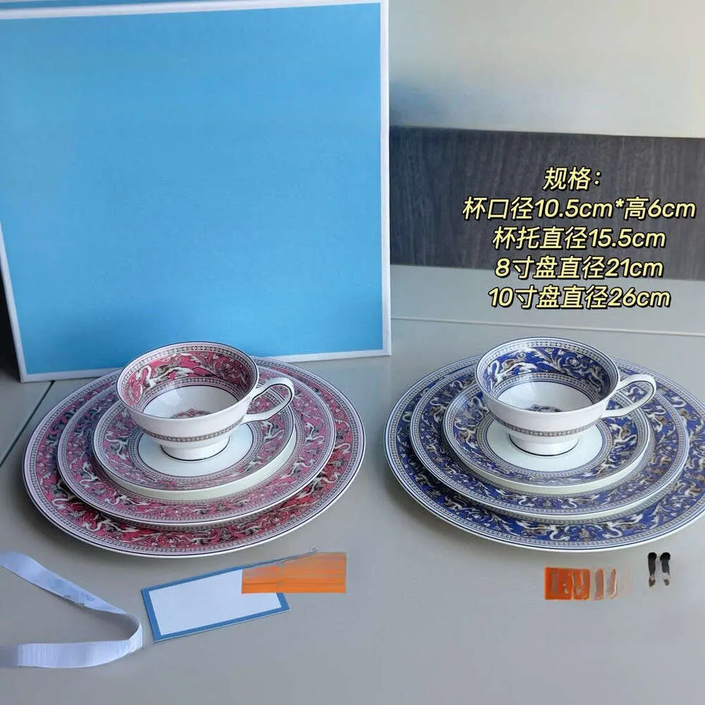 European Style Relief Silk Road Cup Set Of Four Coffee Water