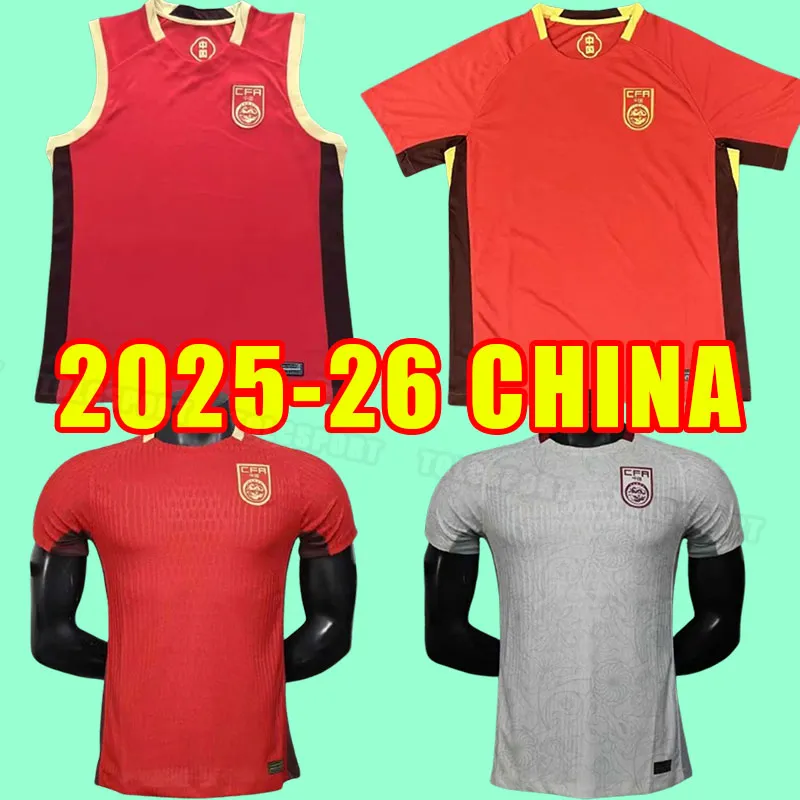 Save Big on Bulk Chinese Soccer Jersey Website China National Football Team  2024 2025 Away Soccer Jersey Black Short Sleeve Men's Shirt Best Deals