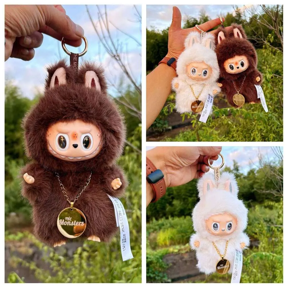 Labubu Doll: Labubu Plush Popmart Toy - Brown Angel Little Leader ...