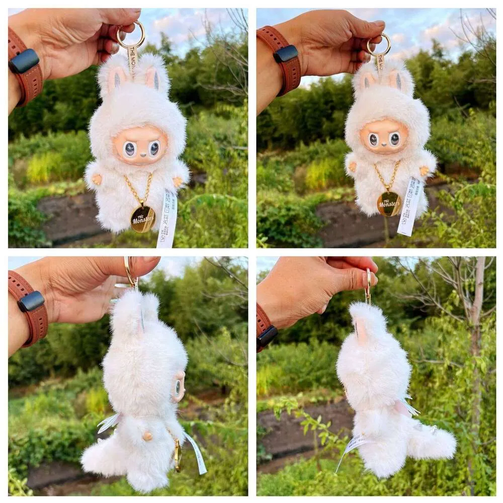 Labubu Doll: Labubu Plush Popmart Toy - Brown Angel Little Leader ...