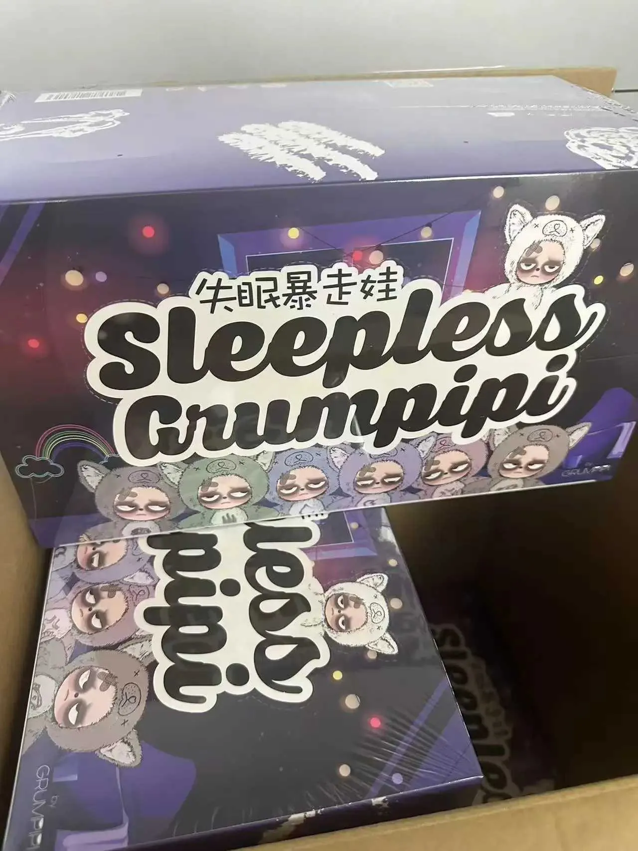 本物の眠れないグランピピ不眠症暴走赤ちゃんぬいぐるみ盲目の箱の装飾