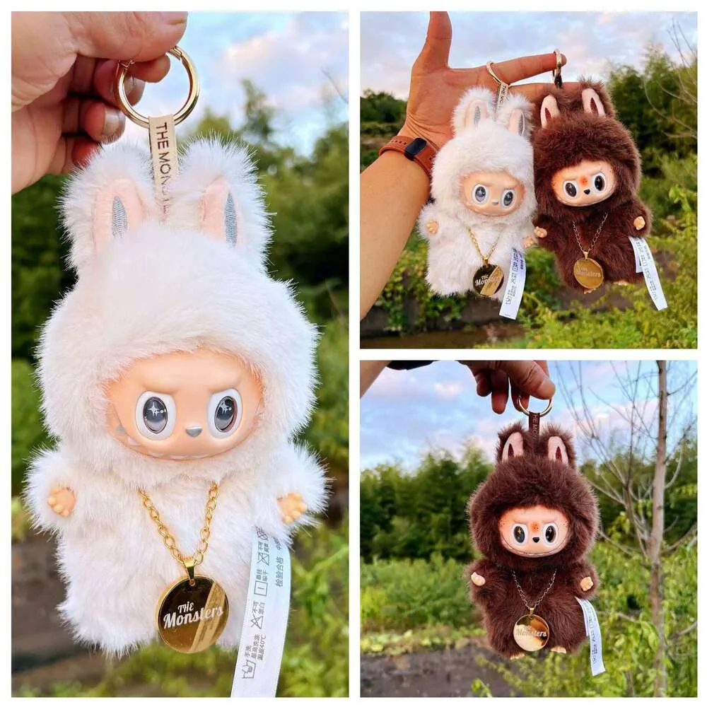 Labubu Doll: Labubu Plush Popmart Toy - Brown Angel Little Leader ...