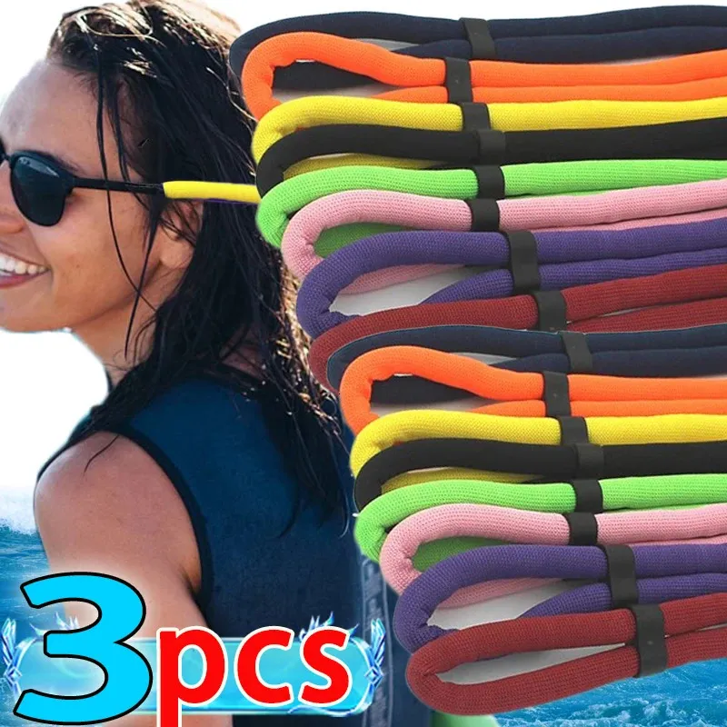 Goggles String Water Sports Floating Sunglasses Chain Anti-Slip String Glasses Ropes ...
