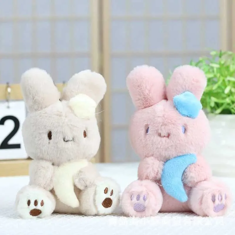 12cm Cute Bunny Pendant Star Moon Rabbit Plush Toy Bag Charm Keychain ...