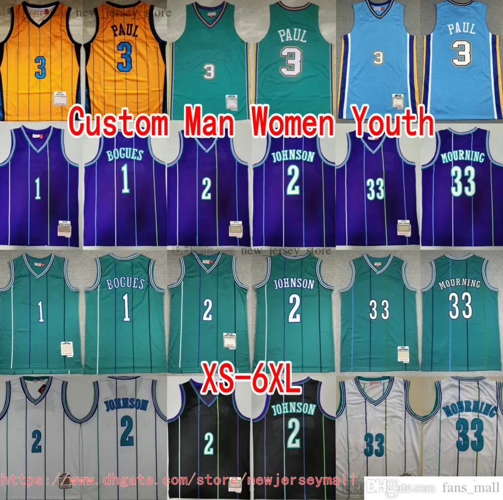 NBA カード アロンゾ モーニング ジャージカード 33枚シリアル カード