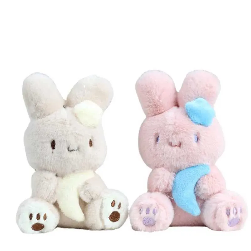 12cm Cute Bunny Pendant Star Moon Rabbit Plush Toy Bag Charm Keychain ...
