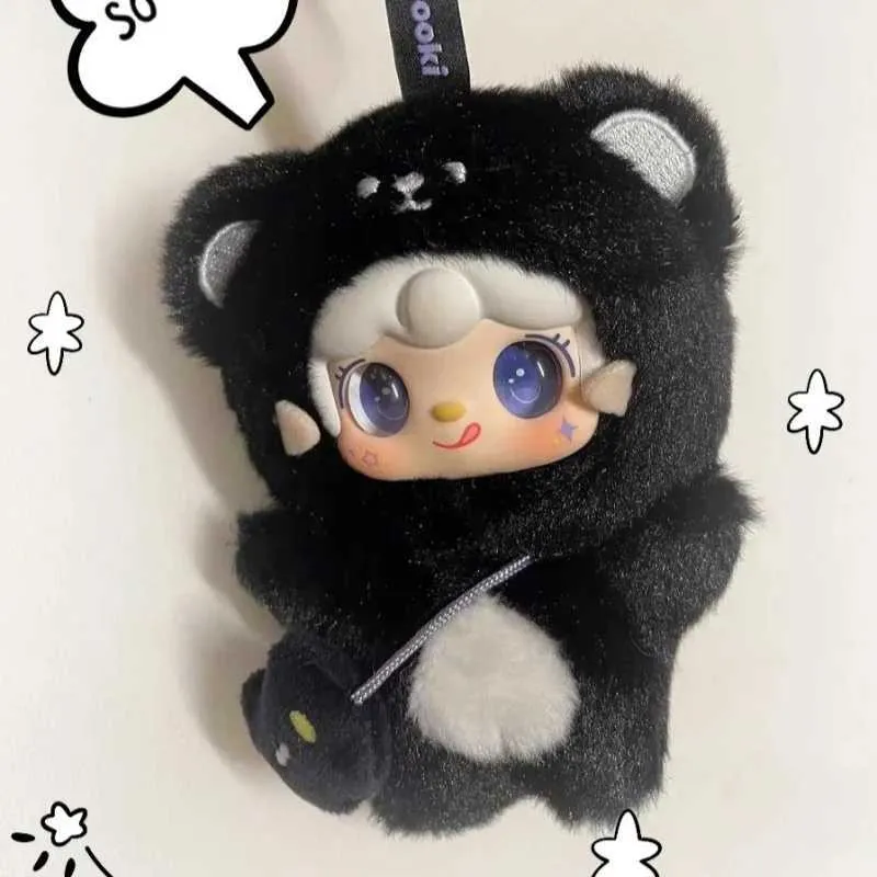 ホット本物の Yooki Bite A Bear ブラインドボックス Yooki V4