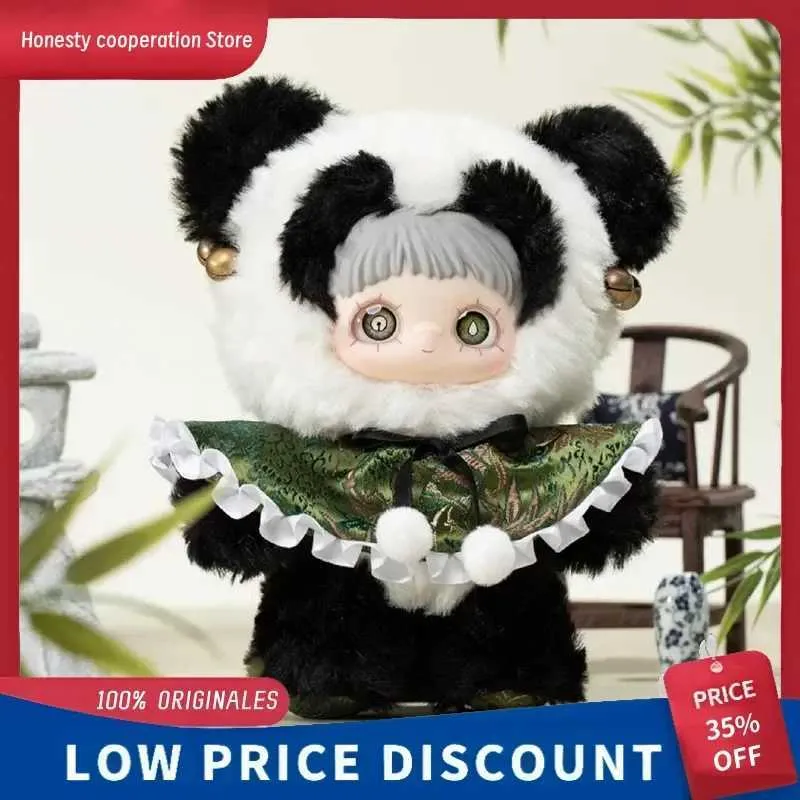 Maymei V3 春の詩、ぬいぐるみ ブラインドボックスセット 8個入り