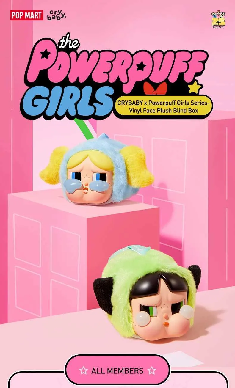その他 CRYBABY x powerpuff girls Crybaby X Powerpuff Girls Serisi Vinil Yüz Peluş Kör Kutu Tahmin