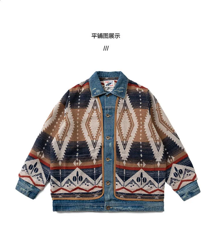 RRL Western Style Jacquard Heavy Washed Denim Jacket... From Pong01, $63.89