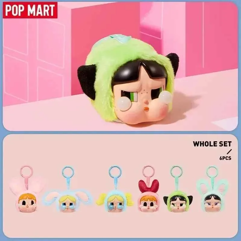 Crybaby X Powerpuff Girls Serisi Vinil Yüz Peluş Kör Kutu Tahmin
