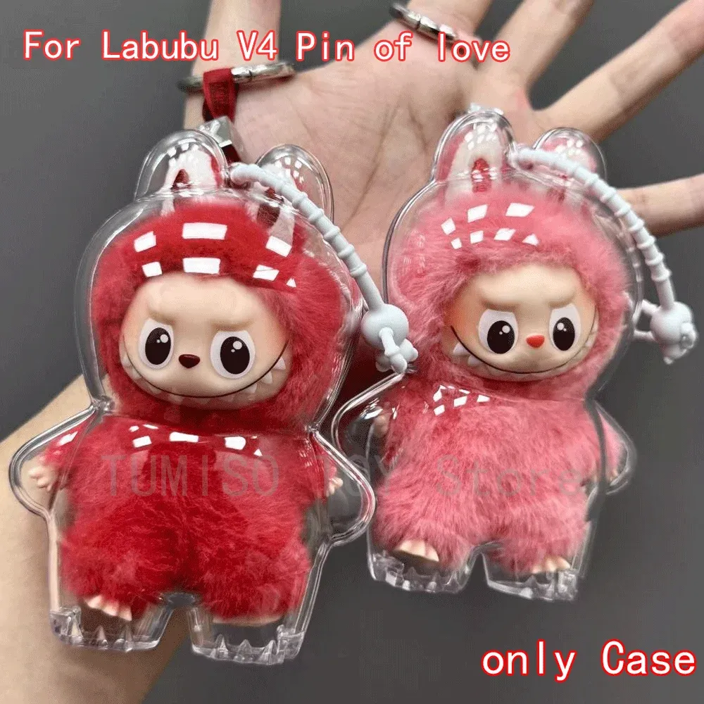 ラブブ　Labubu （ケース付き） チェーンありラブブケース LABUBU ケース ラブブ カバー ぬいぐるみ