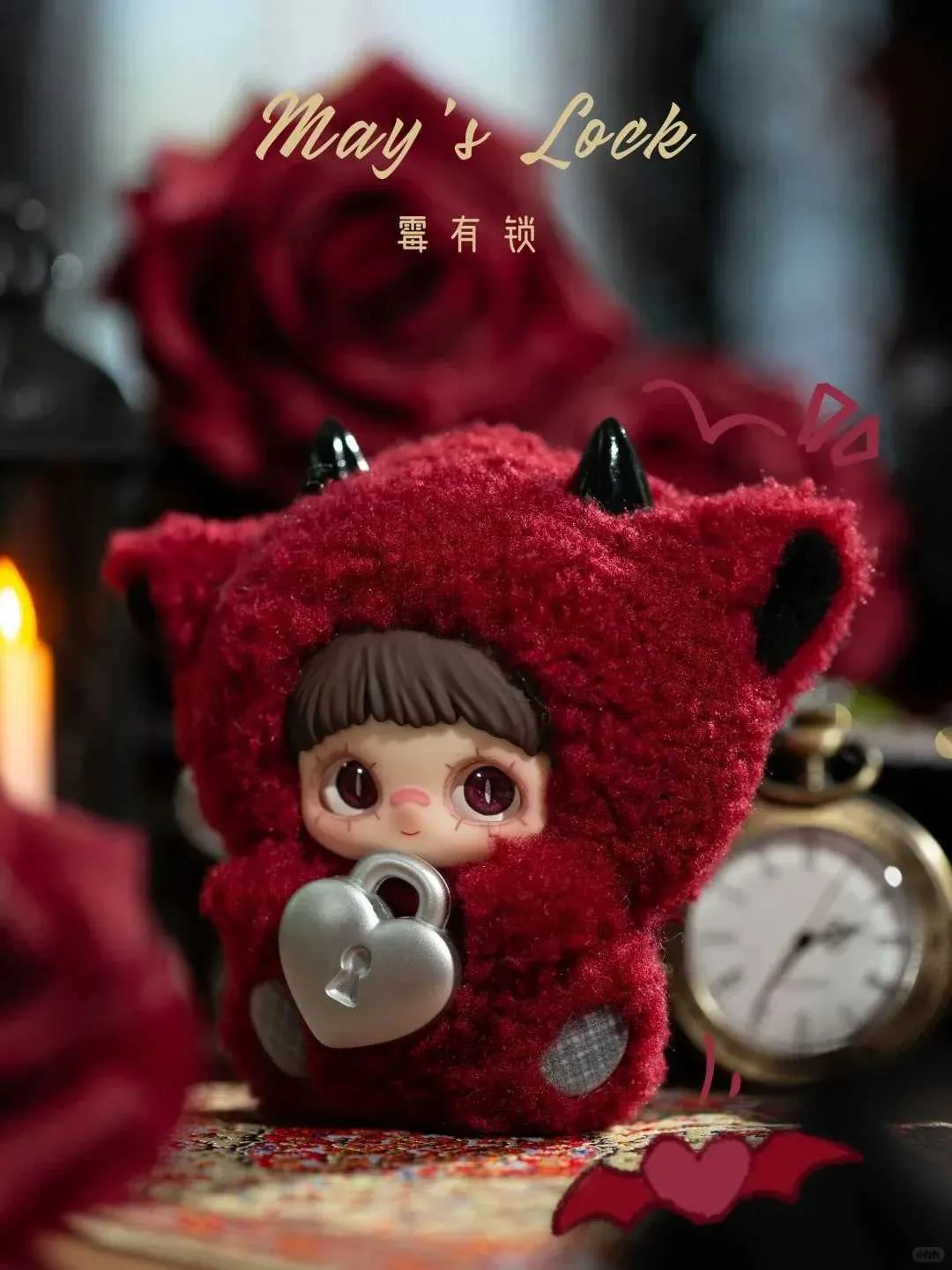 Maymei 愛はエンドレスシリーズぬいぐるみブラインドボックスかわいい