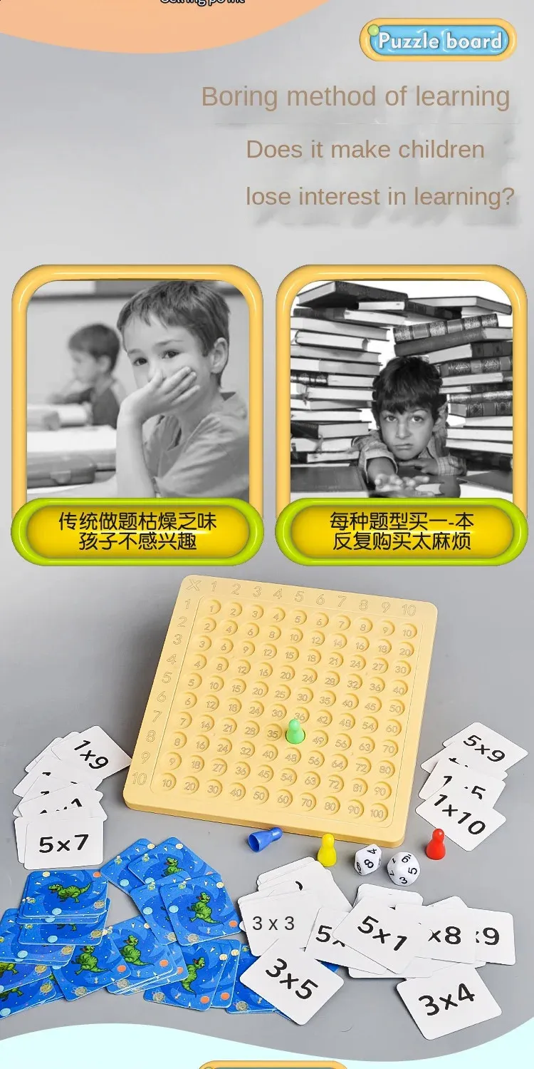 Baby's Math Table Montessori Educational Math Toys for Baby Kids: 99 Multiplication ...