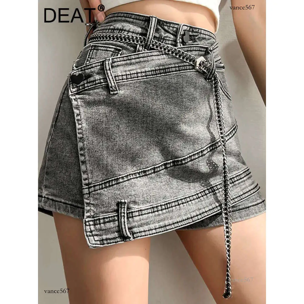 Womens Denim Skirt, High Waist, Irregular Chain Spliced, Gray