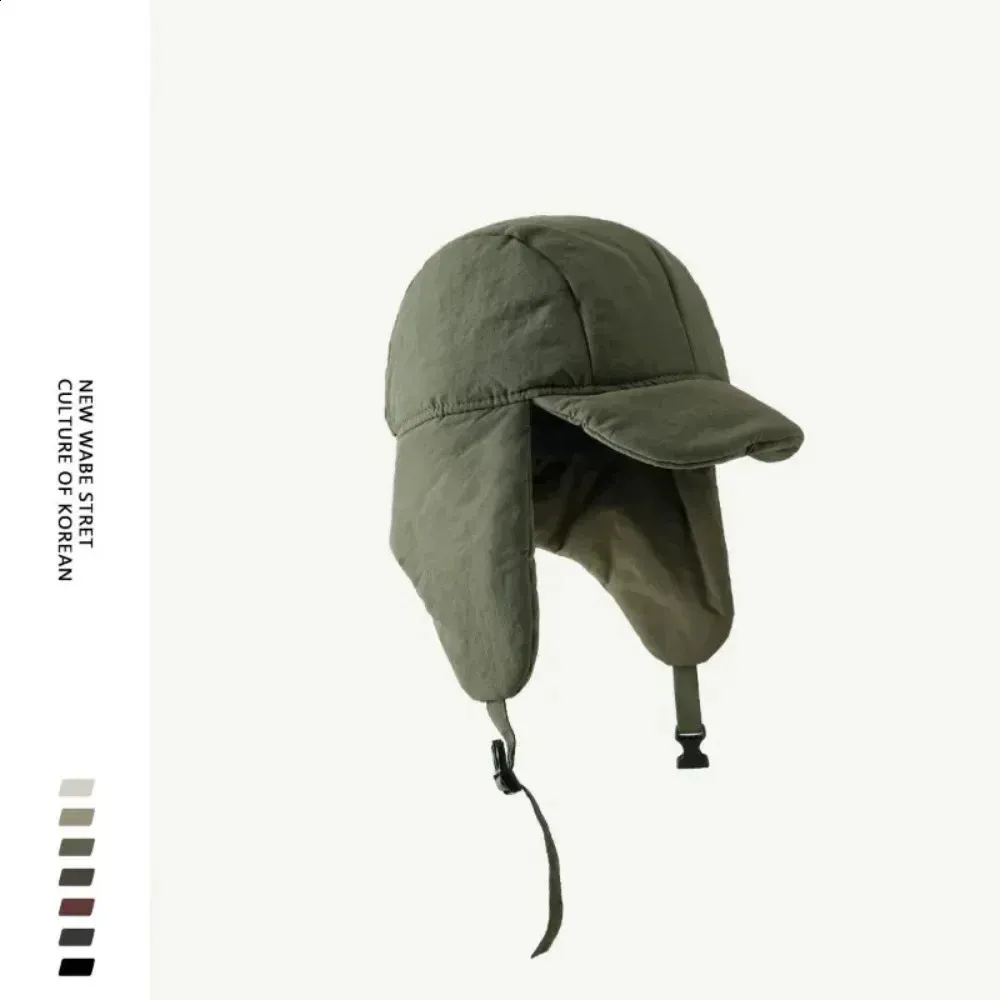 Japanese Padded Lei Feng Hat For Men And Women ... From  display picture 1