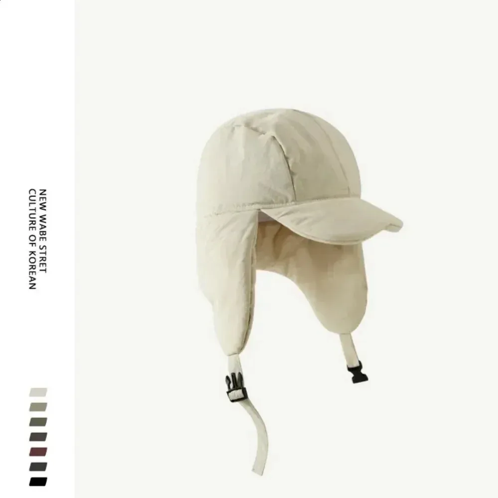 Japanese Padded Lei Feng Hat For Men And Women ... From  display picture 3