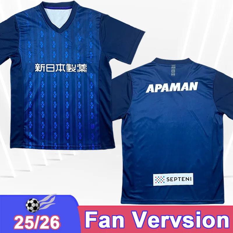 Authentic Mens Soccer Jerseys: Japan Soccer Jersey Home Football