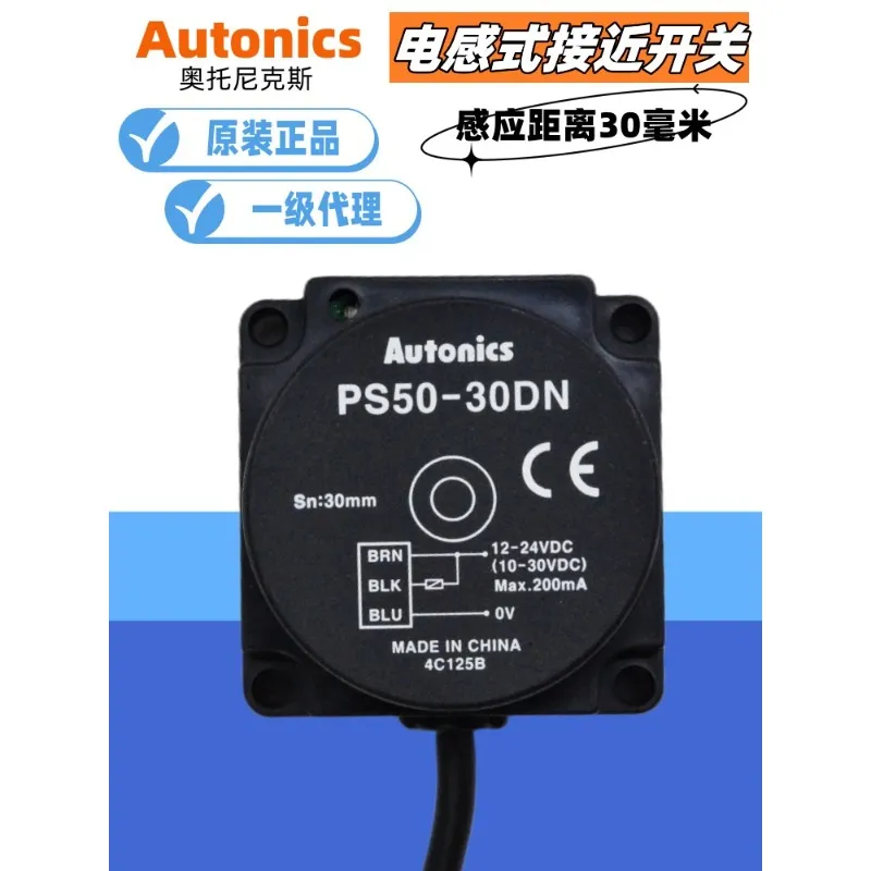 Autonics Sensor Ps50 Durable and Reliable Autonics PS50 Series Metallic Target Inductive ...