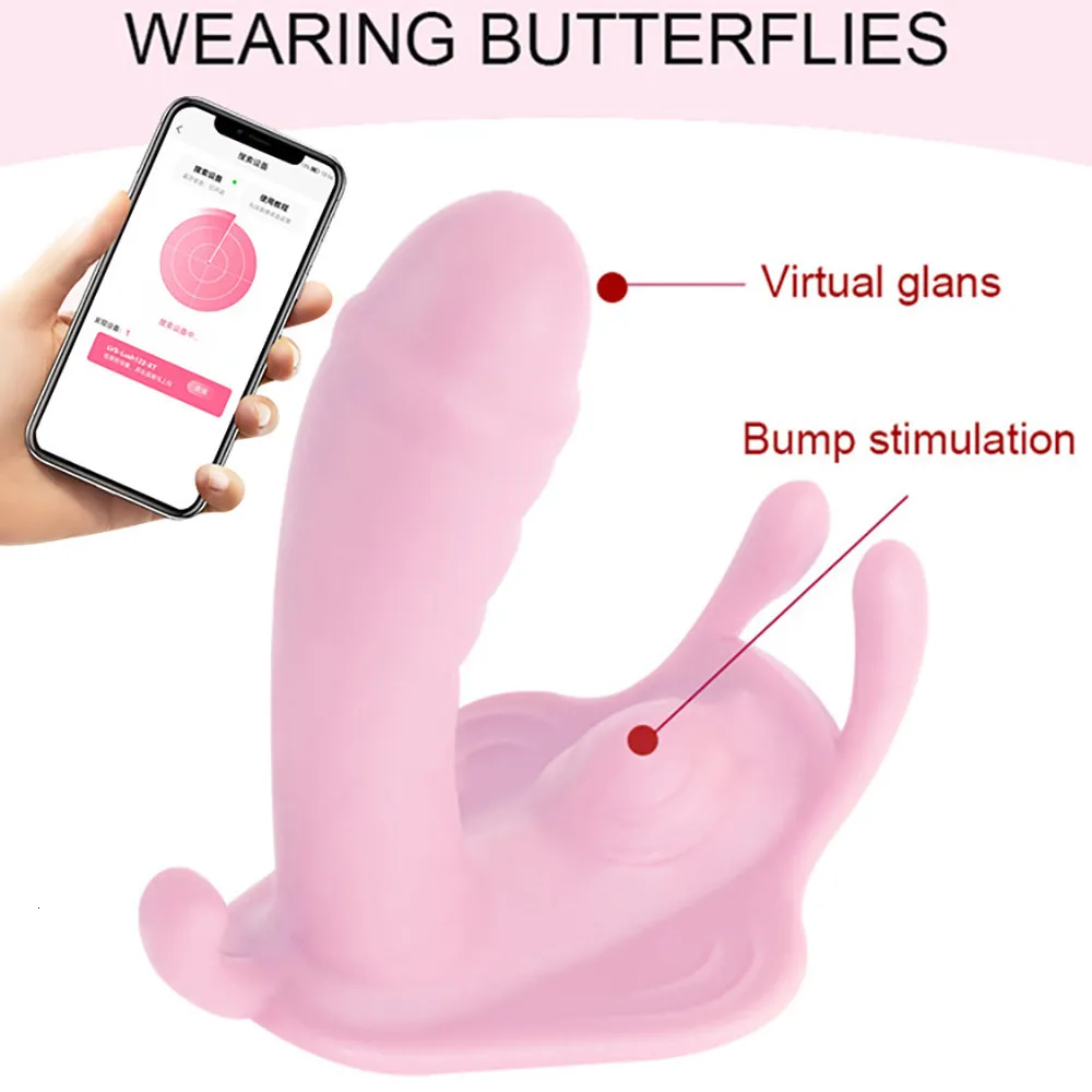 vr sex toys for women Weirdest Sex Toys on Amazon main image 0