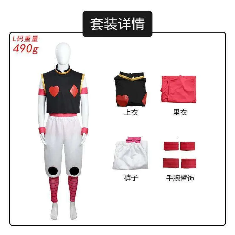 Dressing Like Your Favorite Anime Troupe: Fashion That Speaks Volumes