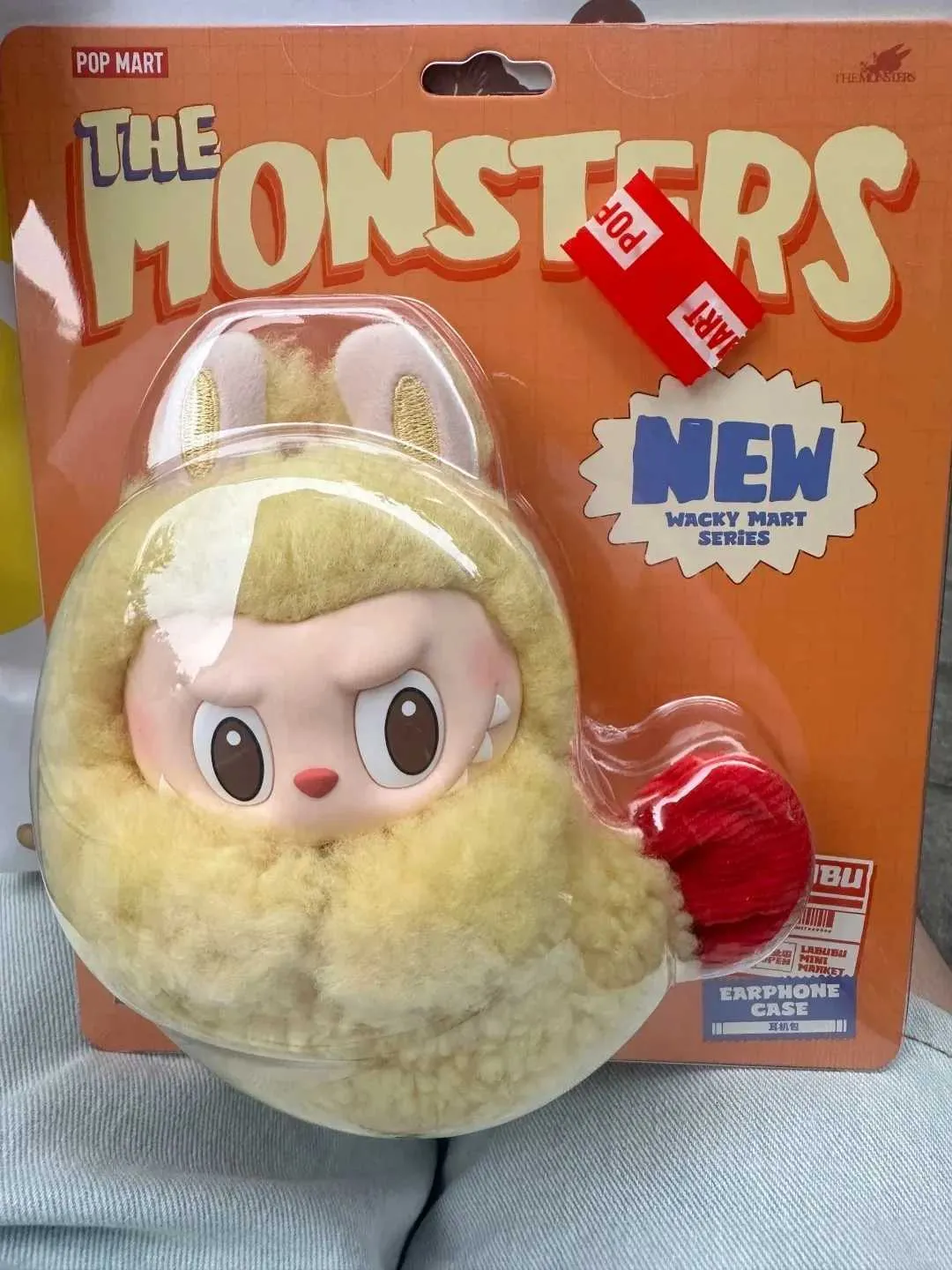 Labubu Hakiki Garip Lezzet Bakkal Serisi Kör Kutular Sürpriz