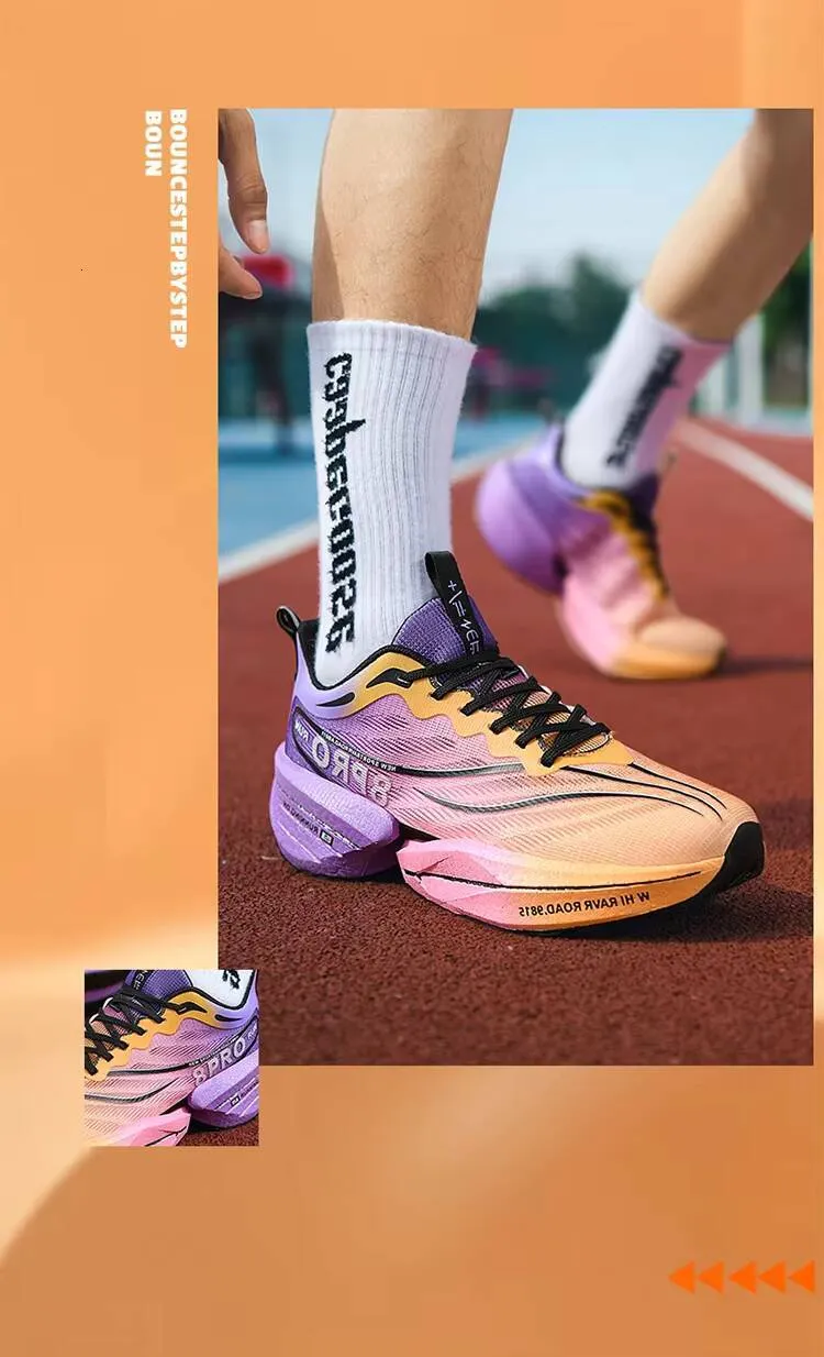 Men's Sneakers Carbon Plate Marathon Racing Cushioning Anti-slip Running Thick-soled Wear-resistant Couple Tennis Shoes_voghion.com