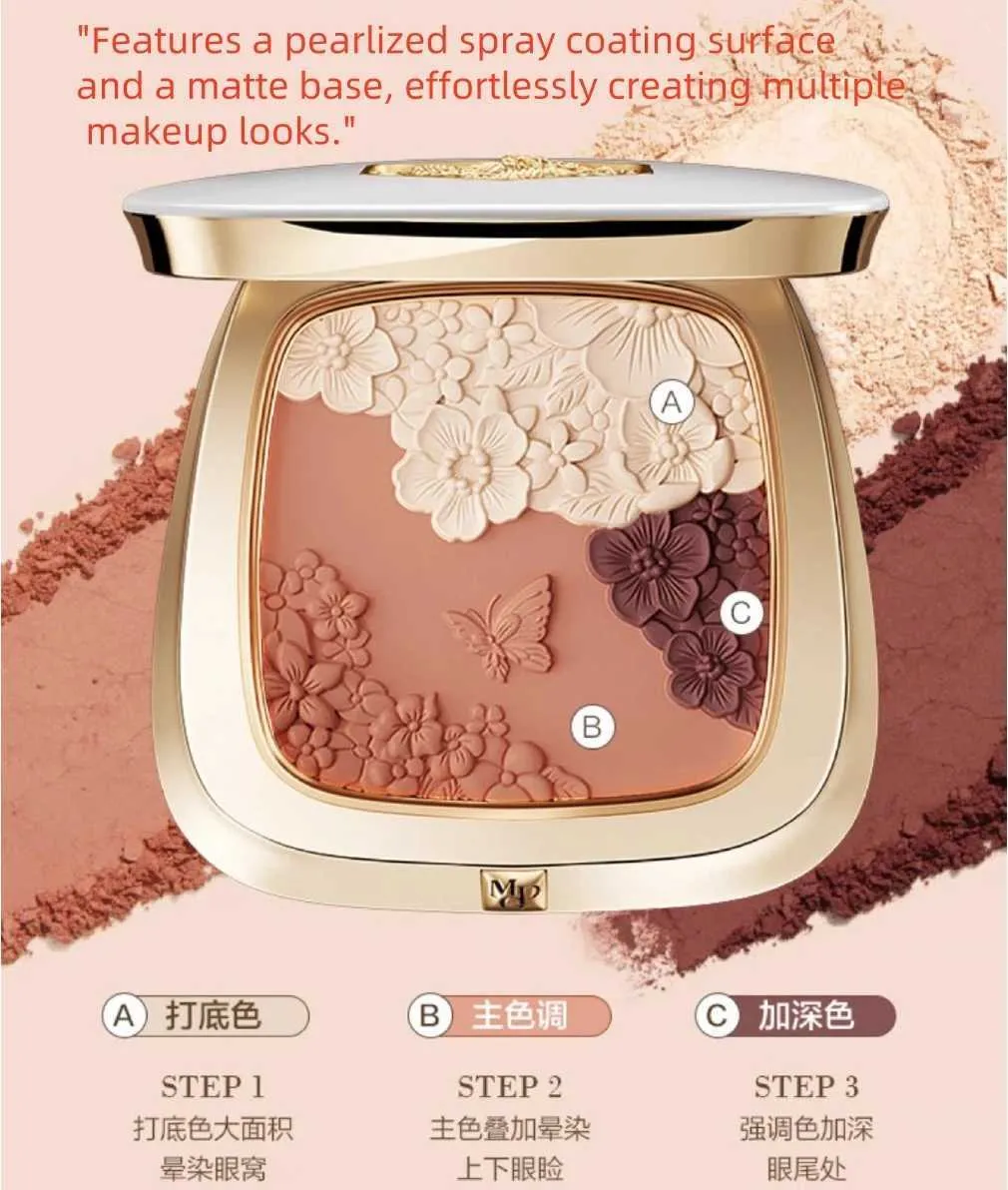 毛戈平 MAOGEPING アイシャドウ 　BLOSSOM GAZE MAOGEPING Blossom Gaze Gold Palette Natasha Denona 6g, 100