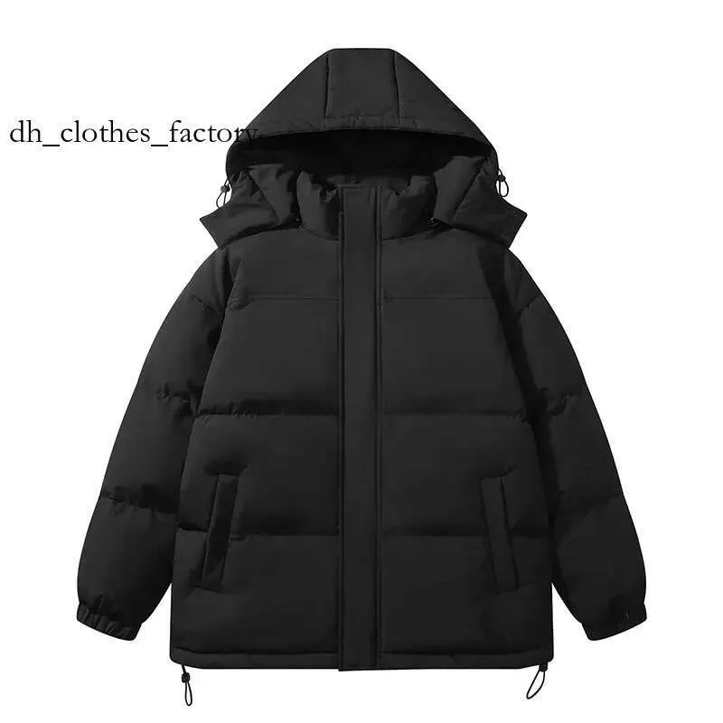 4bd09a63-dfe8-4d91-8f98-