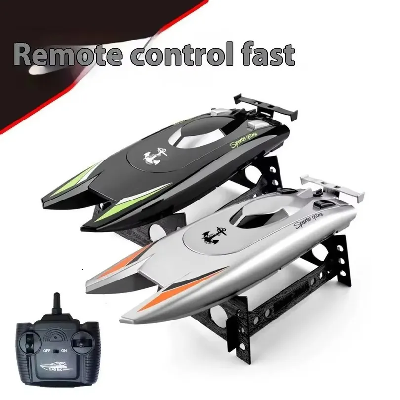 Rc Rowing Boat Remote Control 2.4g Rowing Speed Yacht Water Toy Boat Model 250218 ...