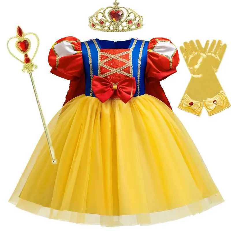 strapless open back dress Shimmer and Shine Costume- Shimmer and Shine Dress- Shimmer and Shine main image 0