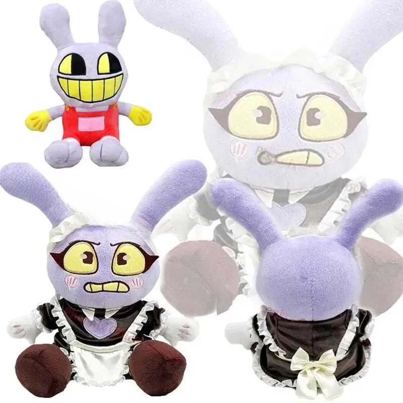 ゲームメイドジャックスのぬいぐるみおもちゃ驚くデジタルサーカスポム