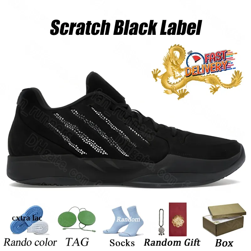 Ja 3 Designer Basketball Shoes For Men Lightweight Sport  display picture 1