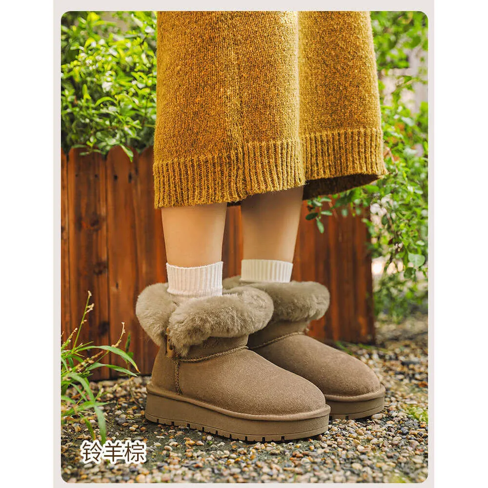 Sheepskin Thick-Soled Snow Boots For Women With Horn Buckle, Short Tube, Thickened, Warm, Fleece-Lined, New Winter 2024_voghion.com