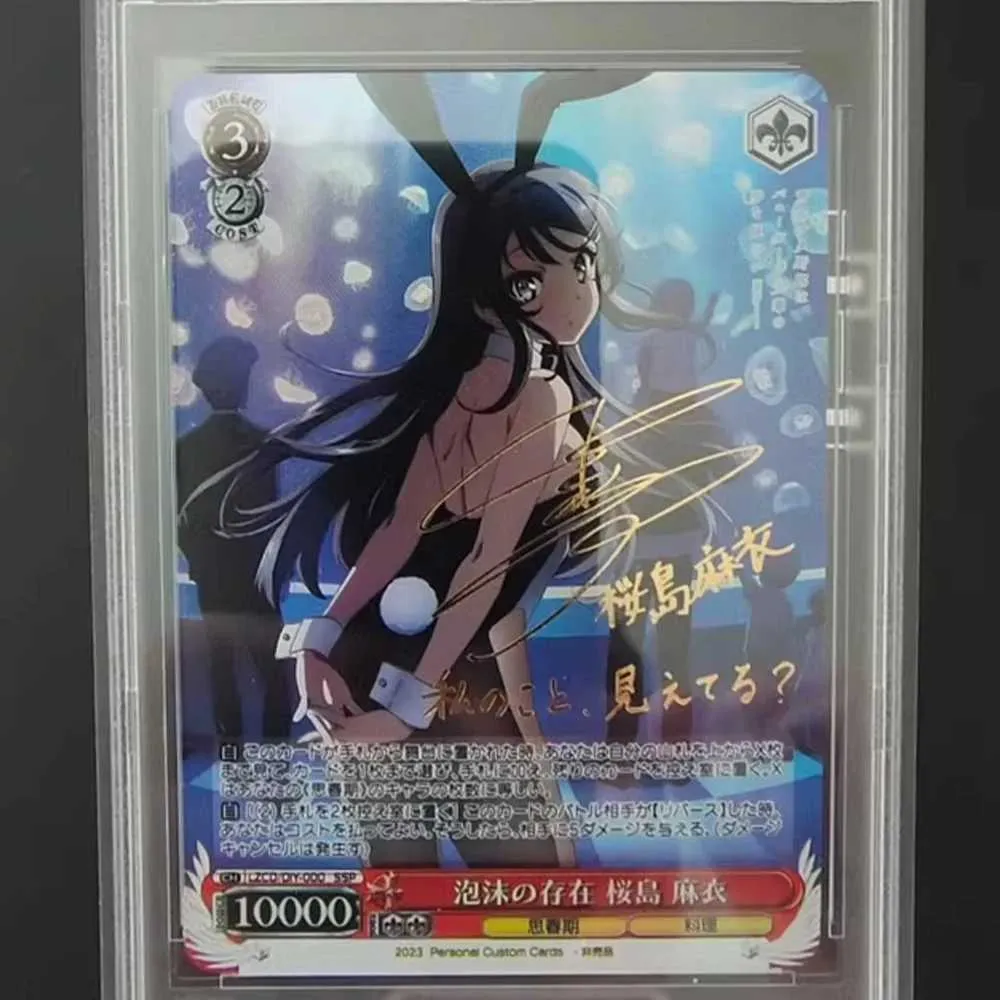 WS Graded Collection Cards 2019 WEISS SCHWARZ JPNEPHEMERAL EXSTNC  Sakurajima Mai GEM MT 10 Signature Card Bronzing Texture Gift L250928U3LP