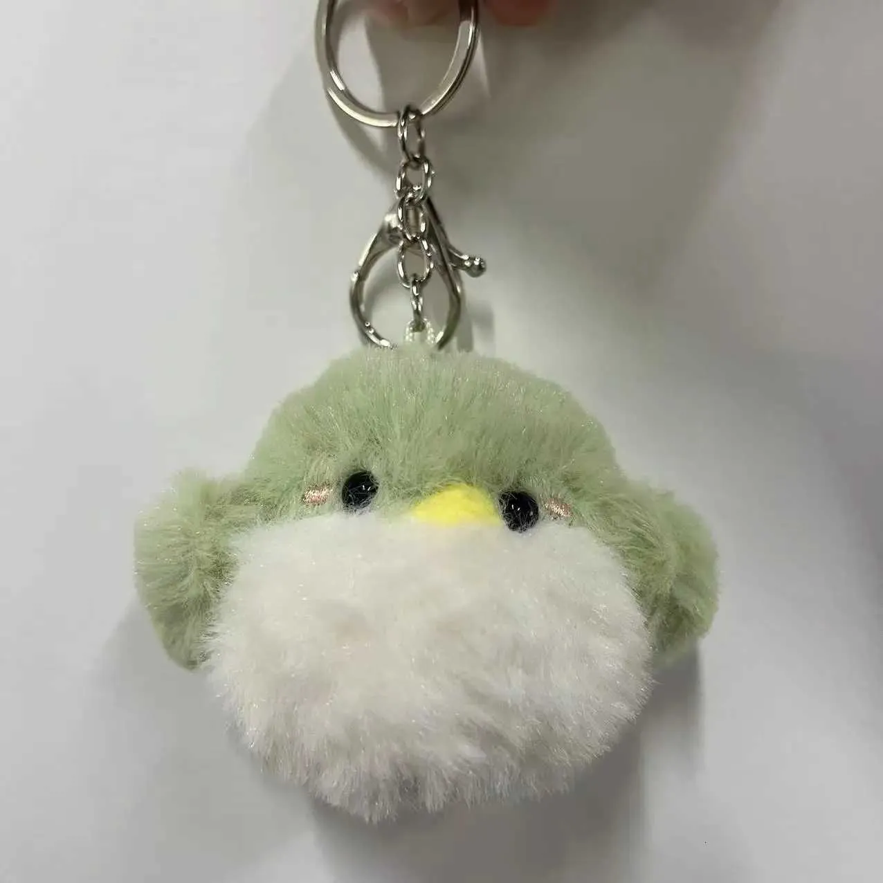 GOT7 Plush Keychain, Soft 9cm Yellow Chick Doll Pendant | DHgate