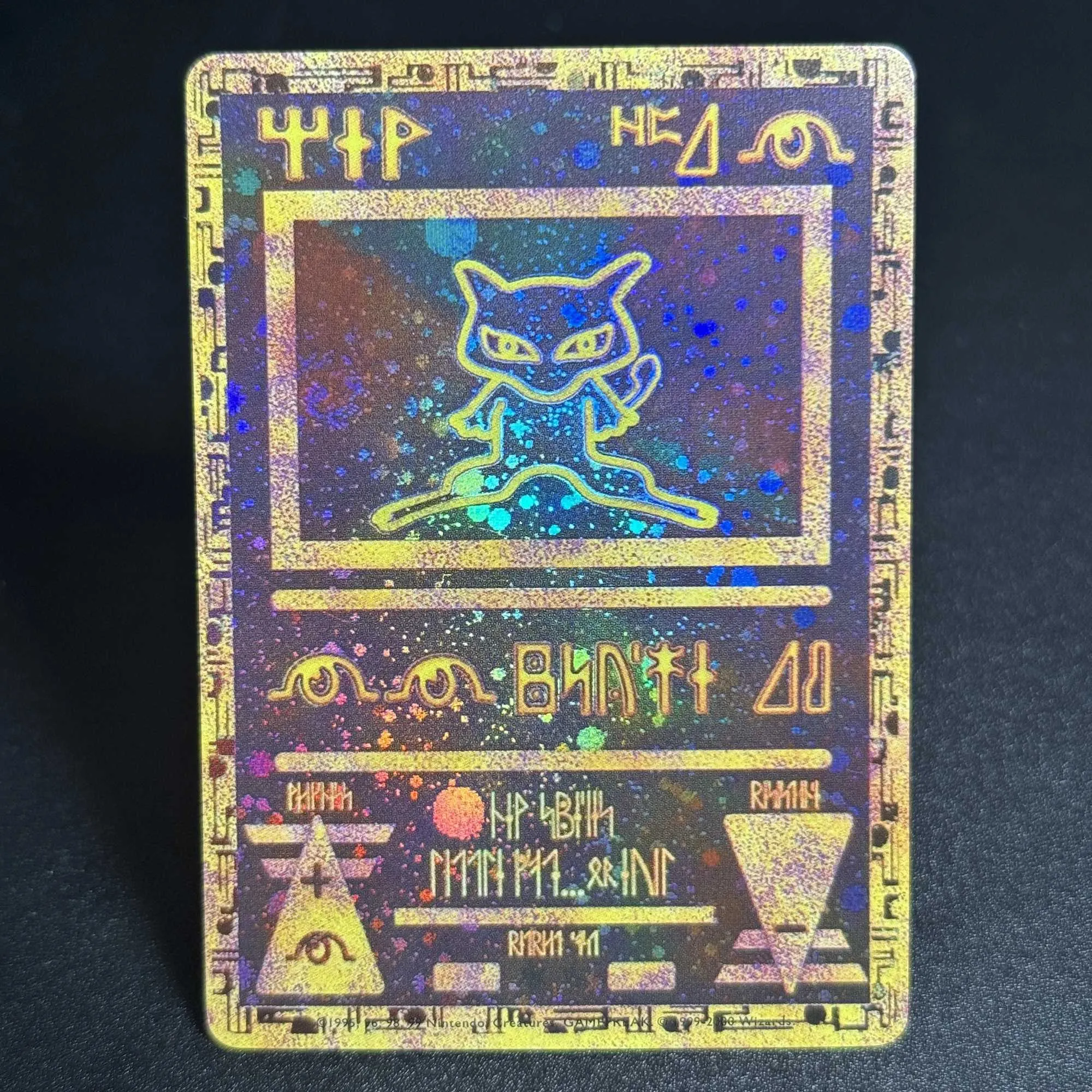 shiny ancient mew pokemon card VGEX Foil Rare Game Cards DIY Star... From Pokemon_mart, Rs.951.57 Near Mint /// Near Mint FoilCards in Near Mint (NM) condition show minimal wear from shuffling ANCIENT MEW POKÉMON 2000 MOVIE