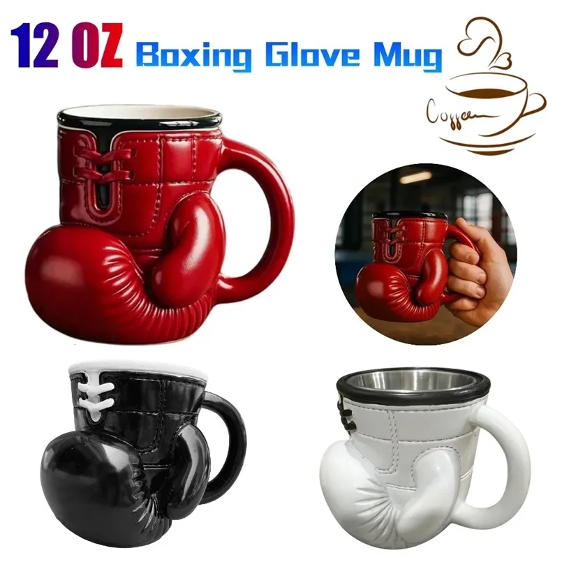 Boxing
