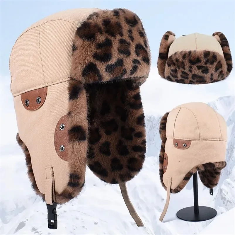 Earflap Winter Hat: Women's Warm Usanka Leopard Printed Artificial