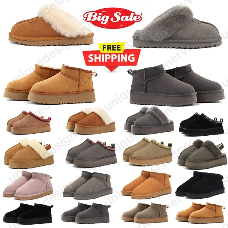 Comfortable Unisex Winter Shoes 2025 Style Slip-Ons, Cozy Clogs Fashion  Sneakers for Men Women, Warm Stylish Buy Now!