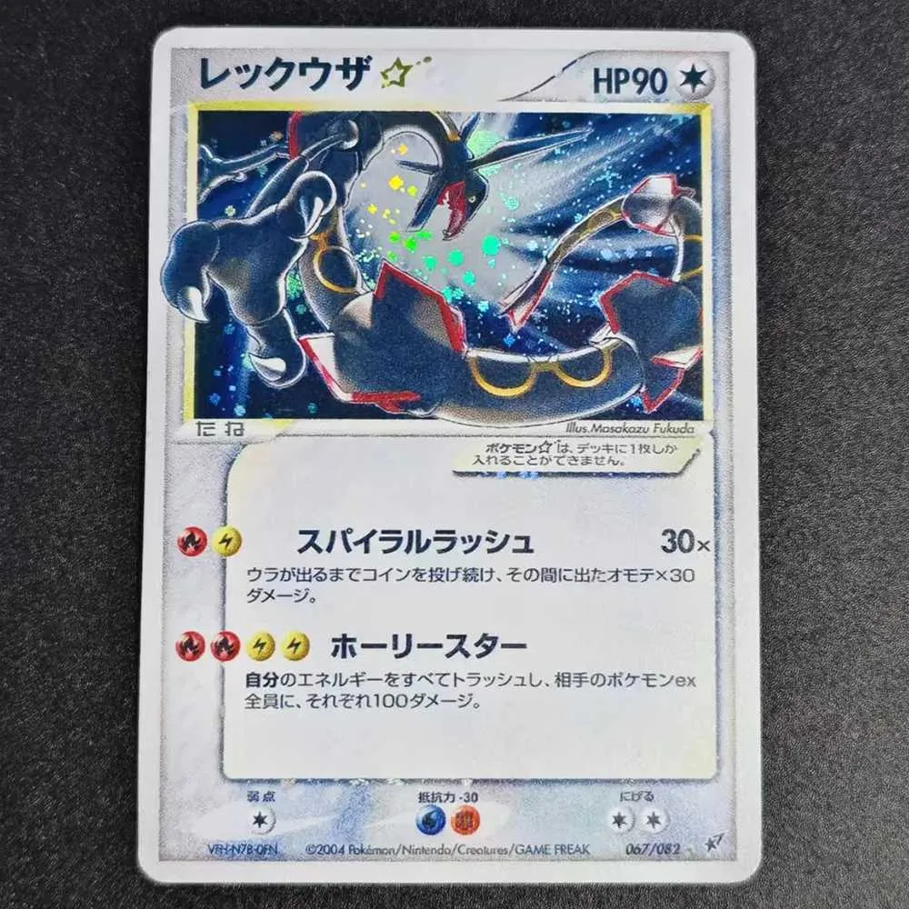 Mega Rayquaza Ex - Juguetes De Acción - AliExpress, image size:1000x1000